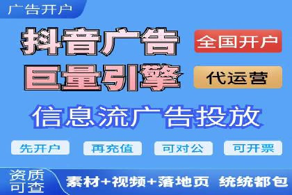 百度竞价账户托管，助力企业快速抢占市场