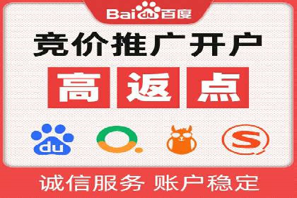 信息流广告公司案例分析：品牌形象塑造成功案例