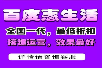 百度推广费用与广告创意结合的案例研究